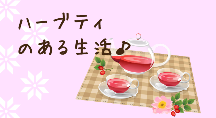 cook 今日なに作ろ？